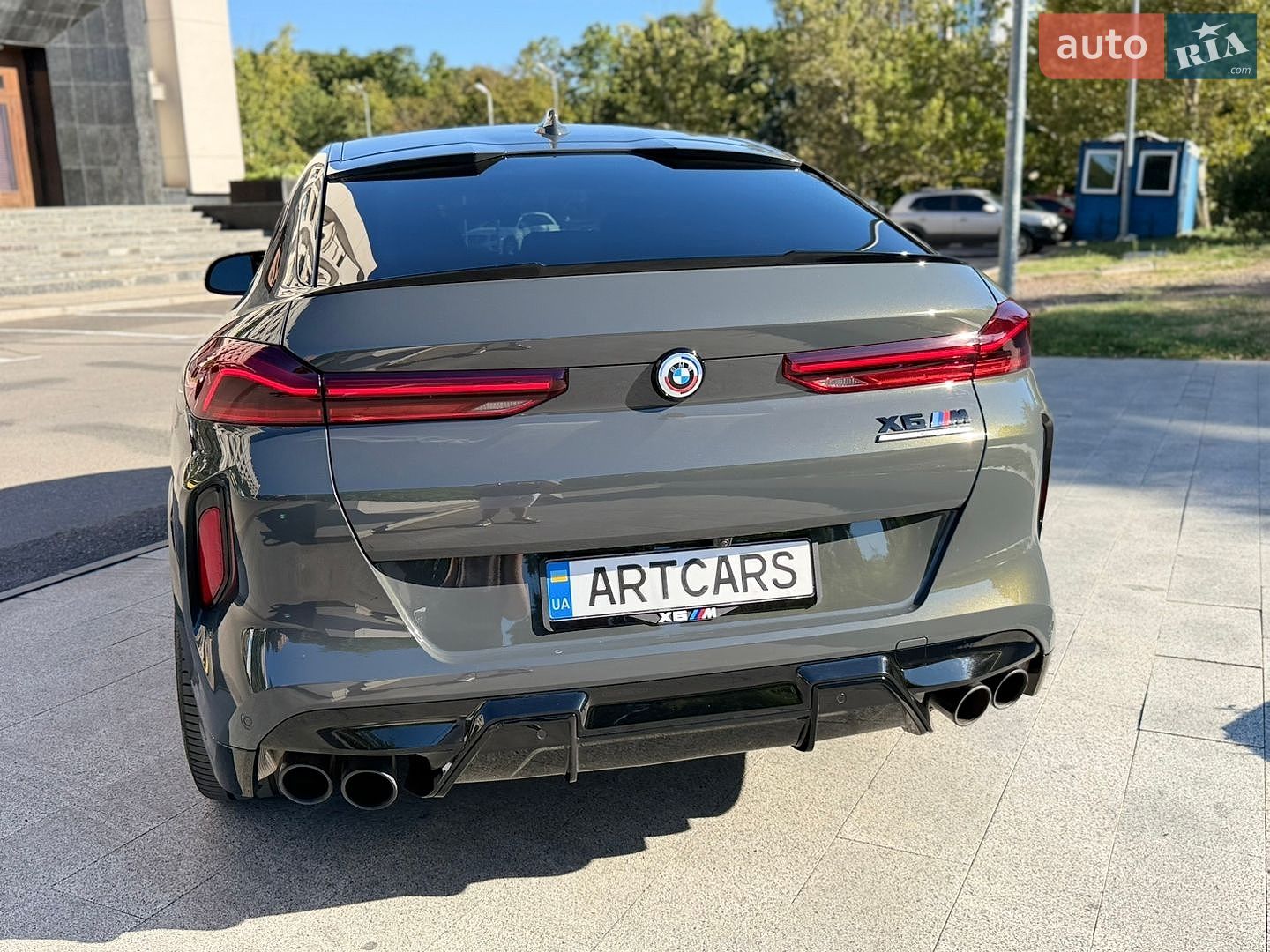 BMW X6 M 2023 VIN 5YMCY0C08P9R68328 фото оголошення 12 з 27