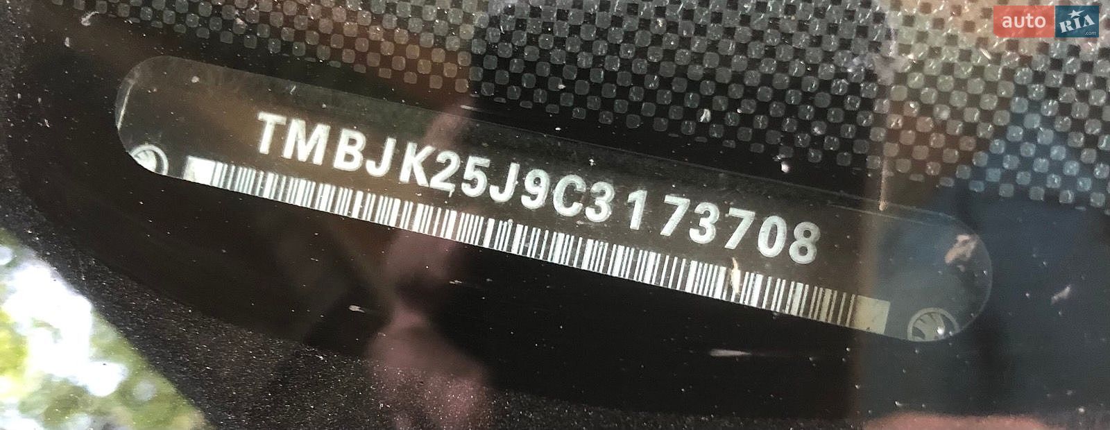 Skoda Fabia 2012 VIN TMBJK25J9C3173708 фото оголошення 21 з 24