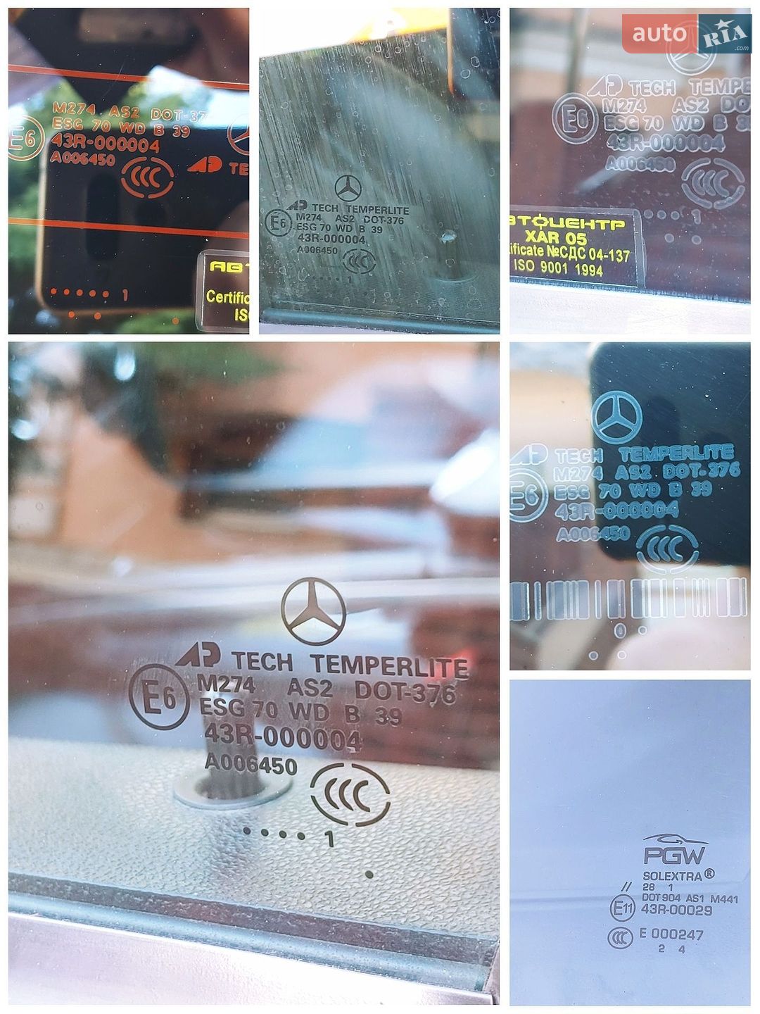 Mercedes-Benz M-Class 2011 VIN WDC1641221A725411 фото оголошення 41 з 42