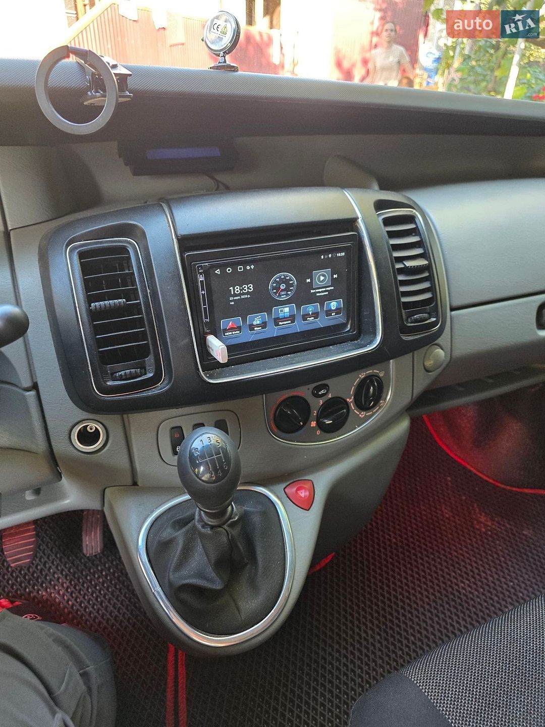 Renault Trafic 2007 VIN VF1FLBHB67Y227992 фото оголошення 15 з 18
