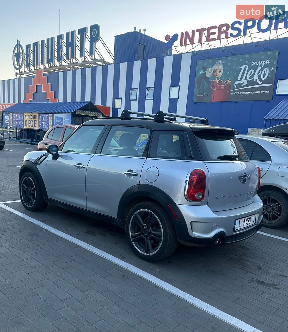 MINI Countryman 2013 VIN WMWZC3C56EWP25417 фото оголошення 19 з 30