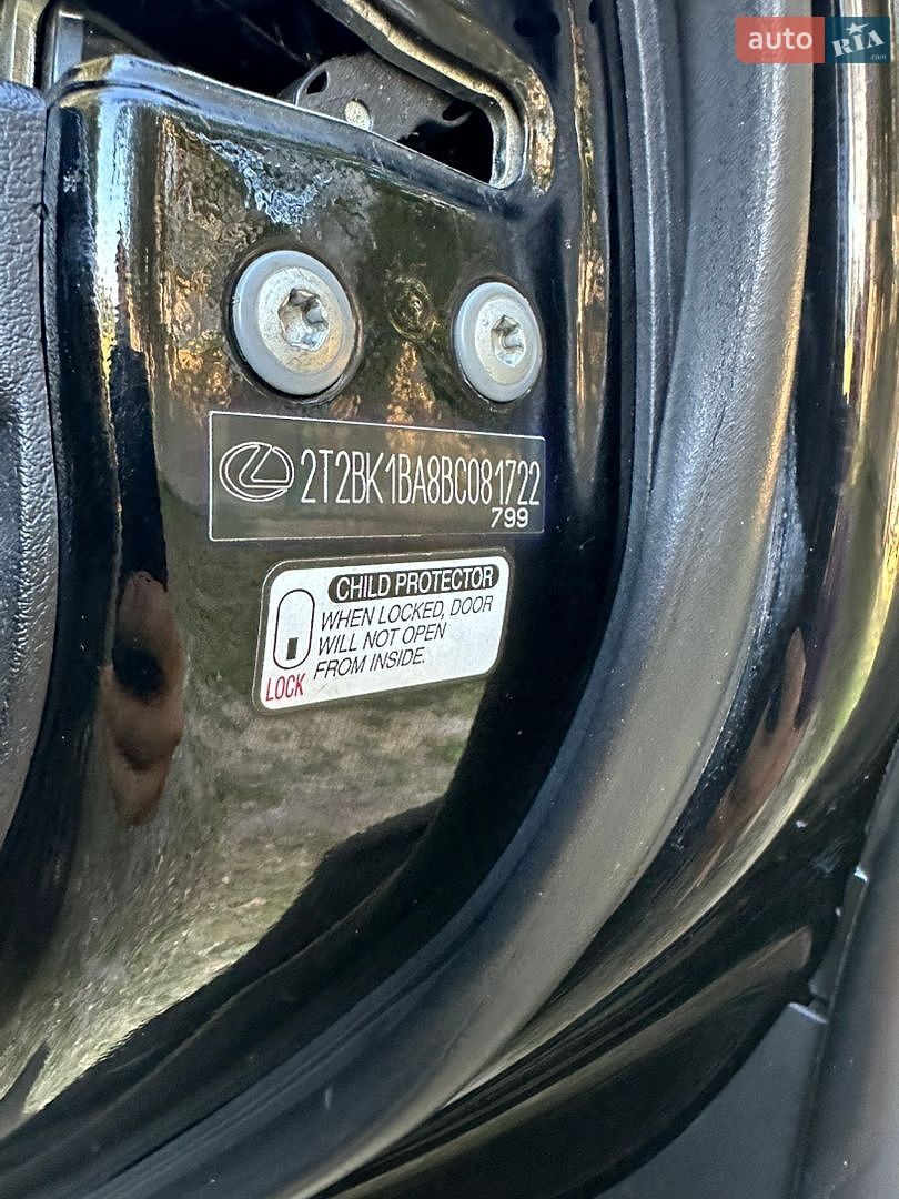 Lexus RX 2010 VIN 2T2BK1BA8BC081722 фото оголошення 35 з 41
