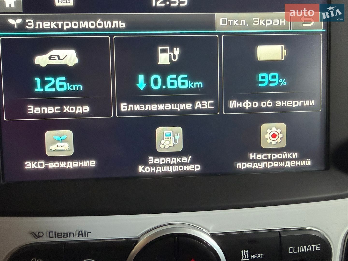 Kia Soul 2016 VIN KNAJX81EFG7018039 фото оголошення 13 з 18