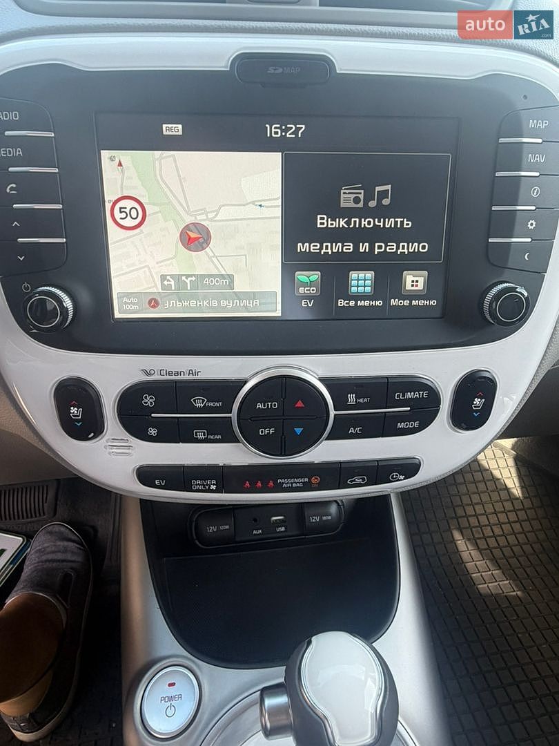 Kia Soul 2016 VIN KNAJX81EFG7018039 фото оголошення 14 з 18