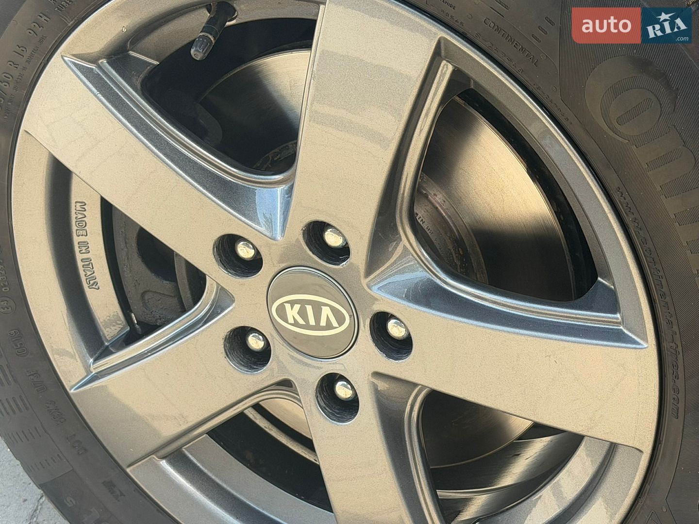 Kia Soul 2016 VIN KNAJX81EFG7018039 фото оголошення 18 з 18