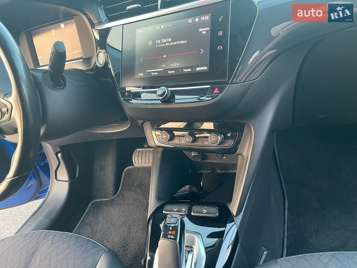 Opel Corsa-e 2020 VIN VXKUHZKXZL4226022 фото оголошення 15 з 19