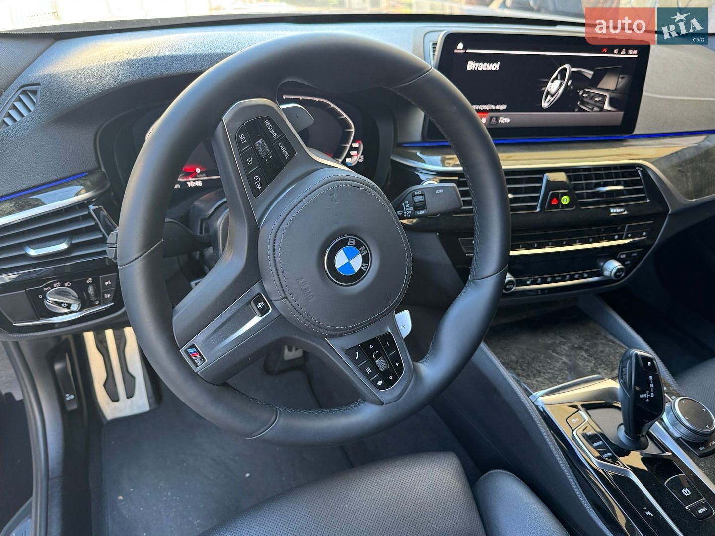 BMW 5 Series 2020 VIN WBA73BJ0XMWX05467 фото оголошення 30 з 47