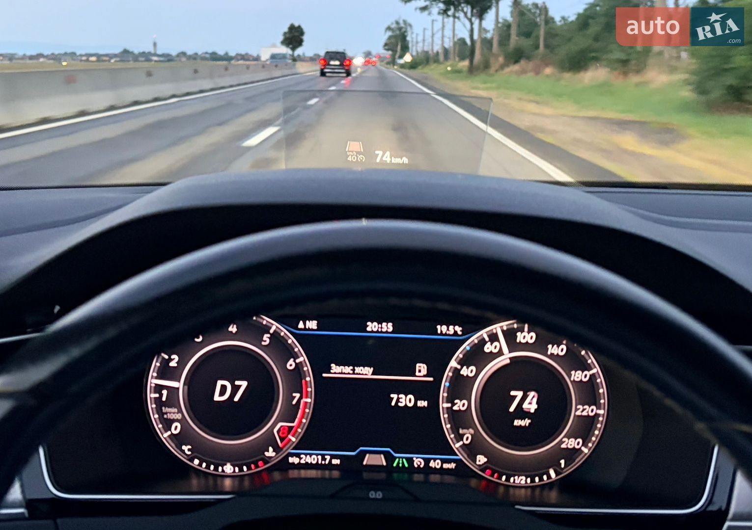 Volkswagen Arteon 2018 VIN WVWZZZ3HZJE522376 фото оголошення 29 з 36