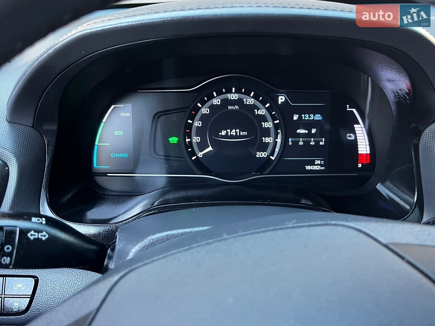Hyundai Ioniq 2017 VIN KMHC851HFHU013928 фото оголошення 9 з 14