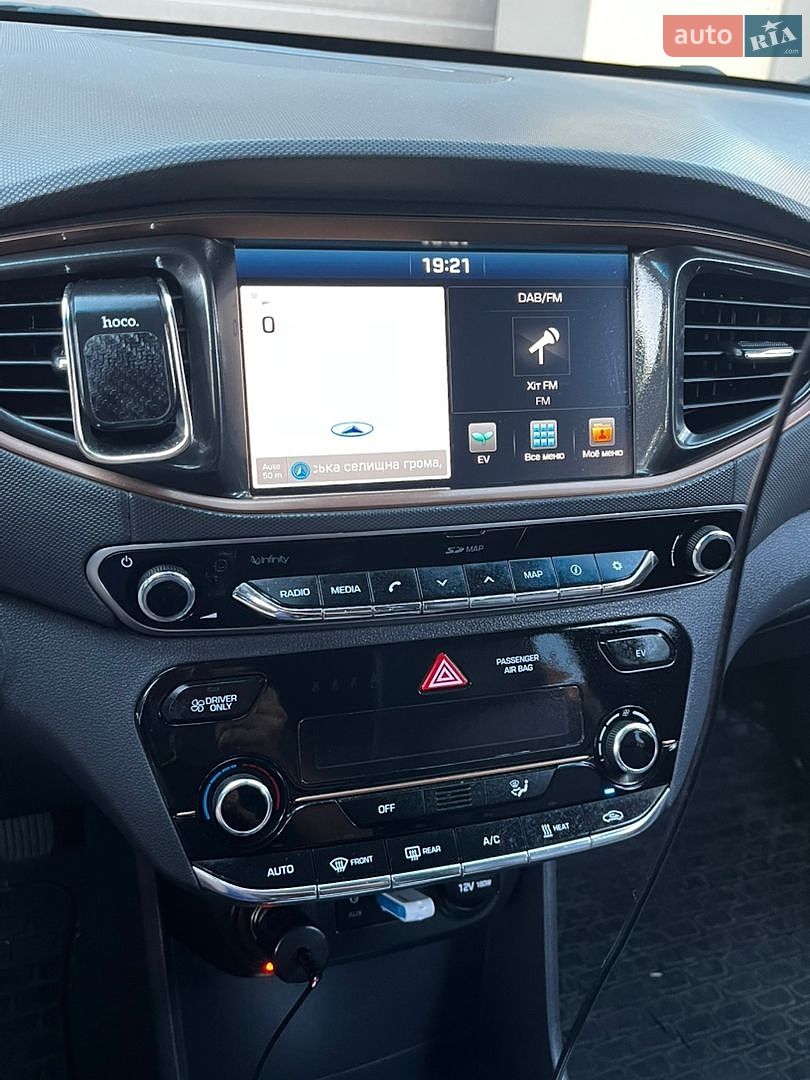 Hyundai Ioniq 2017 VIN KMHC851HFHU013928 фото оголошення 11 з 14