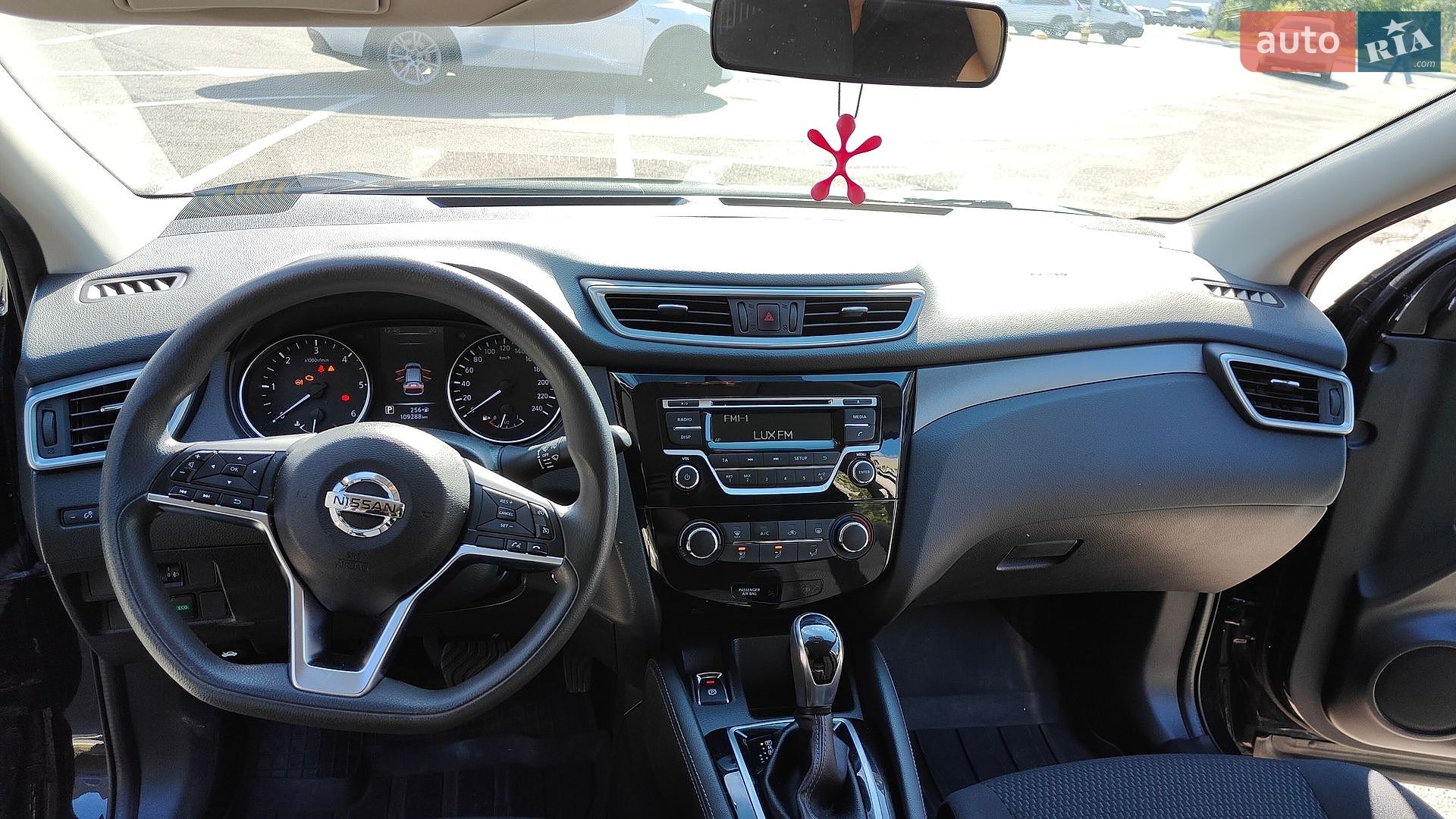 Nissan Qashqai 2020 VIN SJNFDAJ11U2890816 фото оголошення 23 з 30