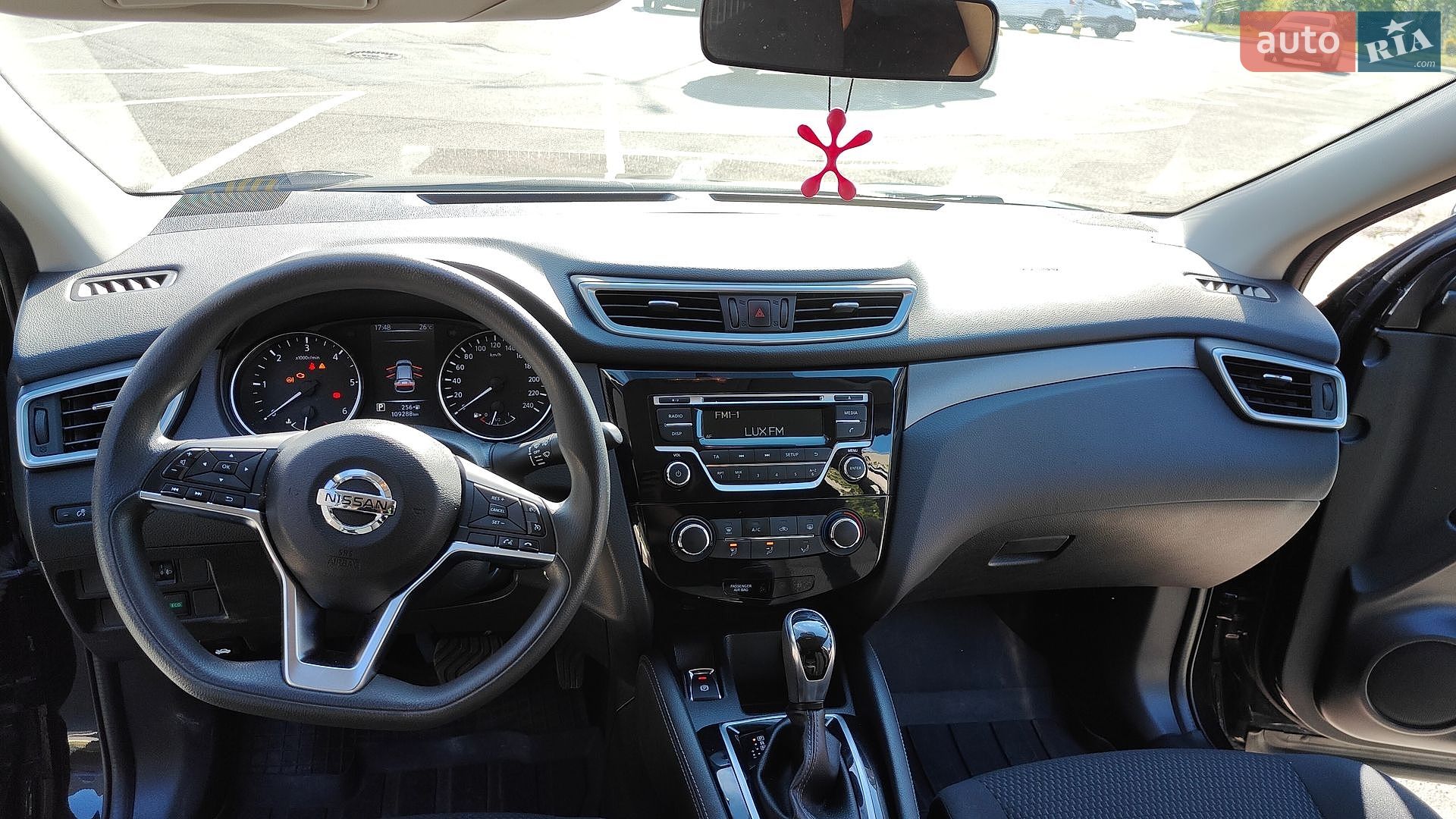Nissan Qashqai 2020 VIN SJNFDAJ11U2890816 фото оголошення 24 з 30