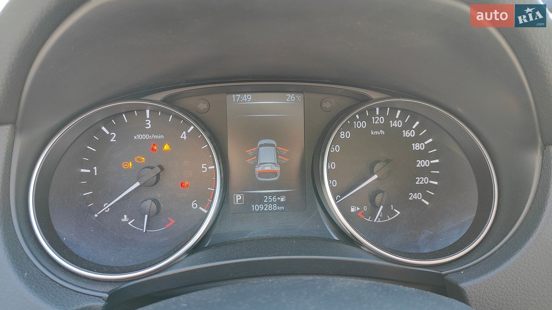 Nissan Qashqai 2020 VIN SJNFDAJ11U2890816 фото оголошення 26 з 30