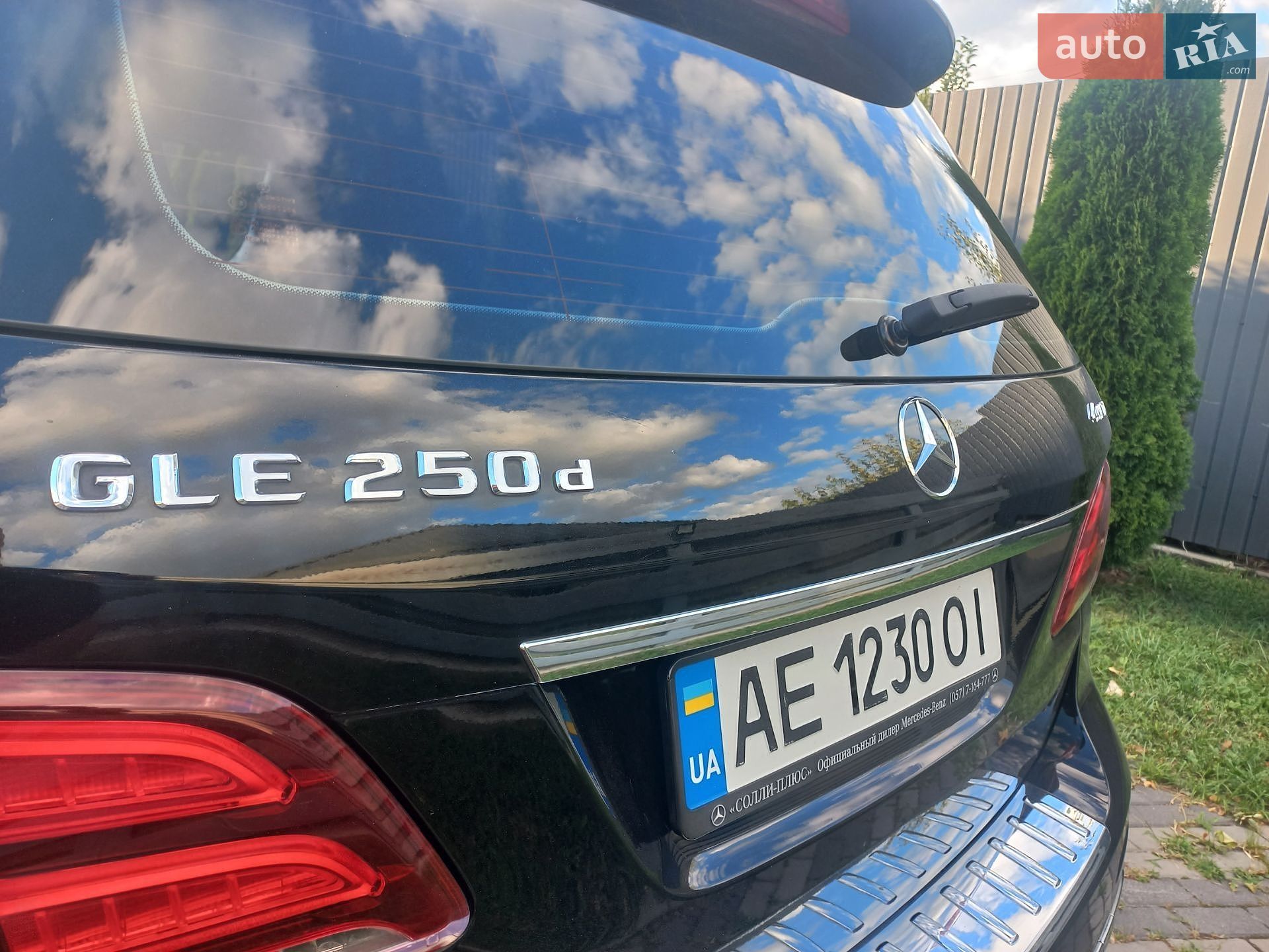 Mercedes-Benz GLE-Class 2015 VIN WDC1660041A645110 фото оголошення 12 з 68