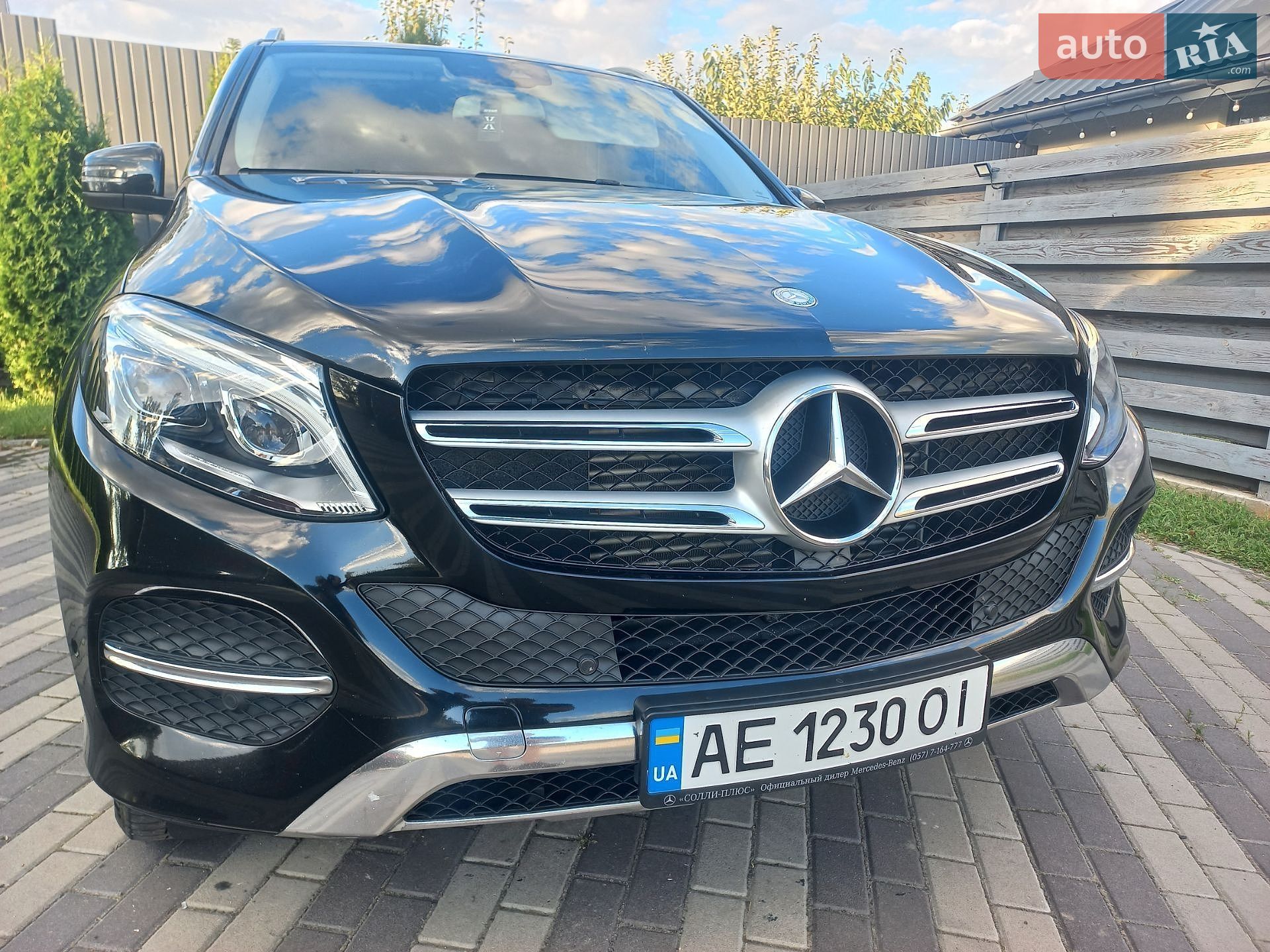 Mercedes-Benz GLE-Class 2015 VIN WDC1660041A645110 фото оголошення 23 з 68
