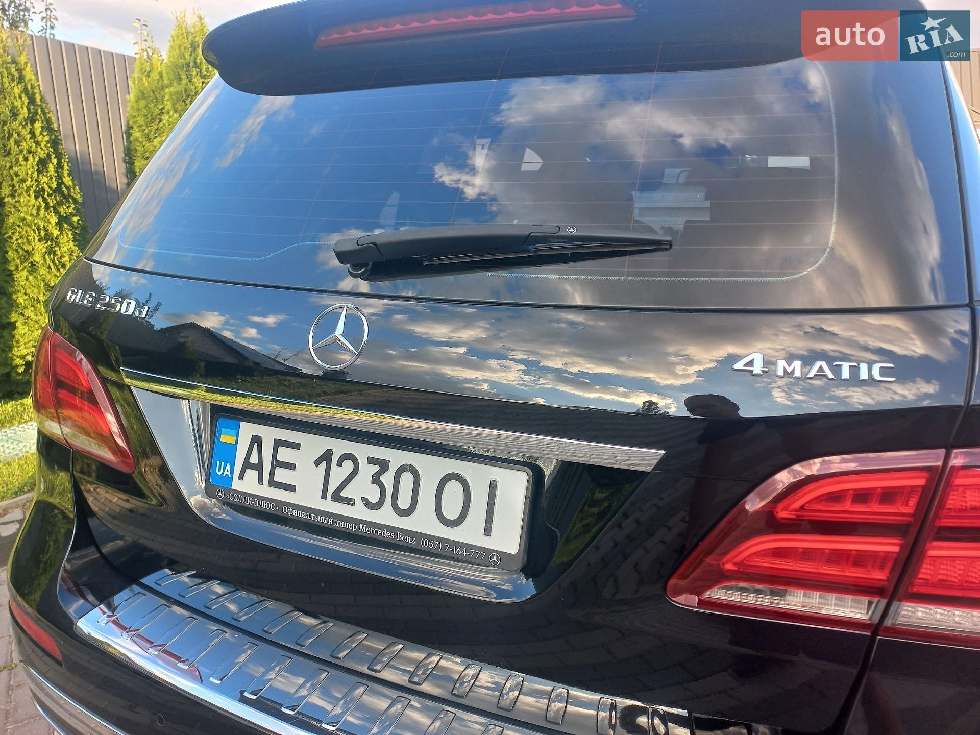 Mercedes-Benz GLE-Class 2015 VIN WDC1660041A645110 фото оголошення 63 з 68