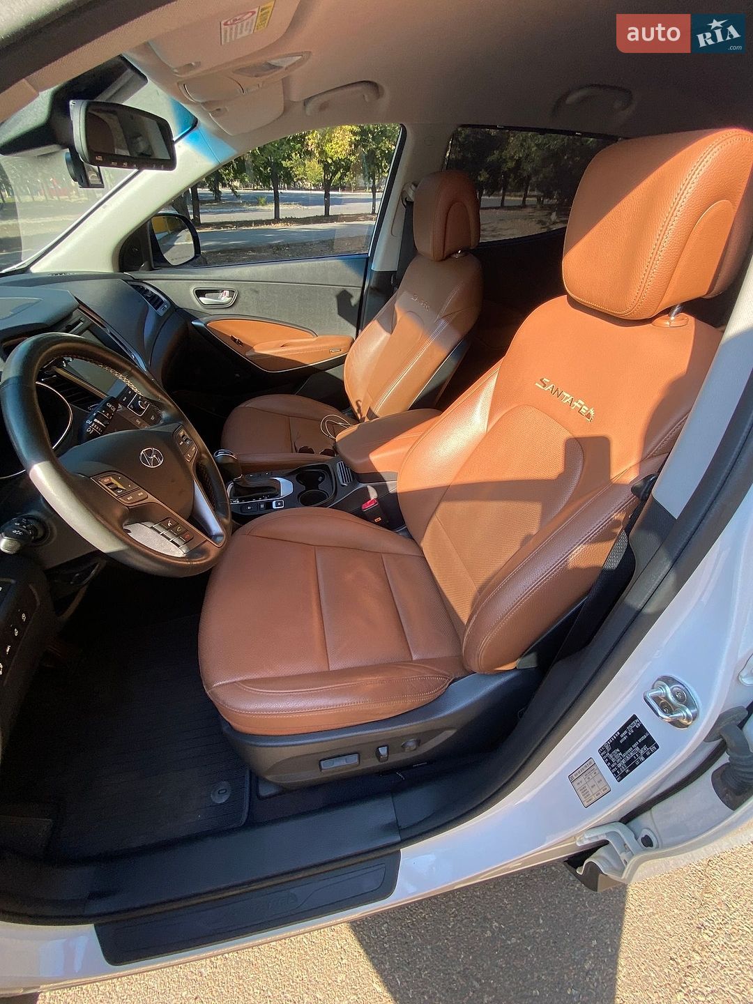 Hyundai Santa FE 2017 VIN KMHSW81UBJU802288 фото оголошення 17 з 35