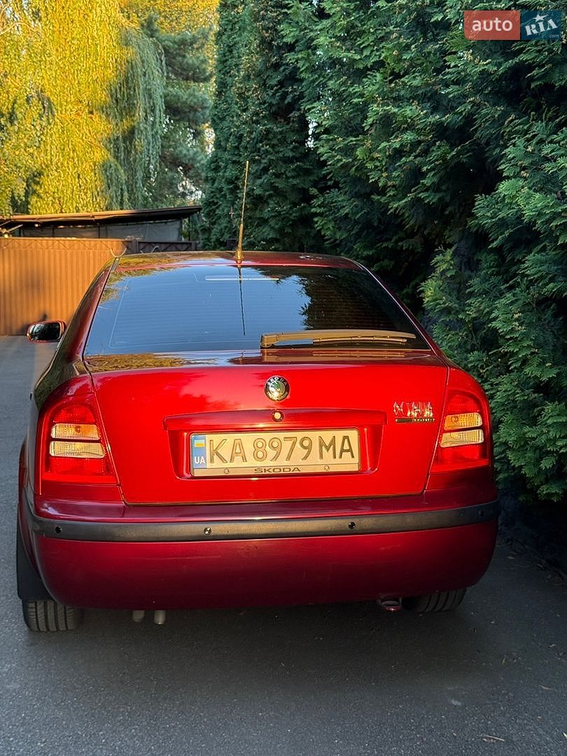 Skoda Octavia 2006 VIN TMBDK41U37B007608 фото оголошення 21 з 21