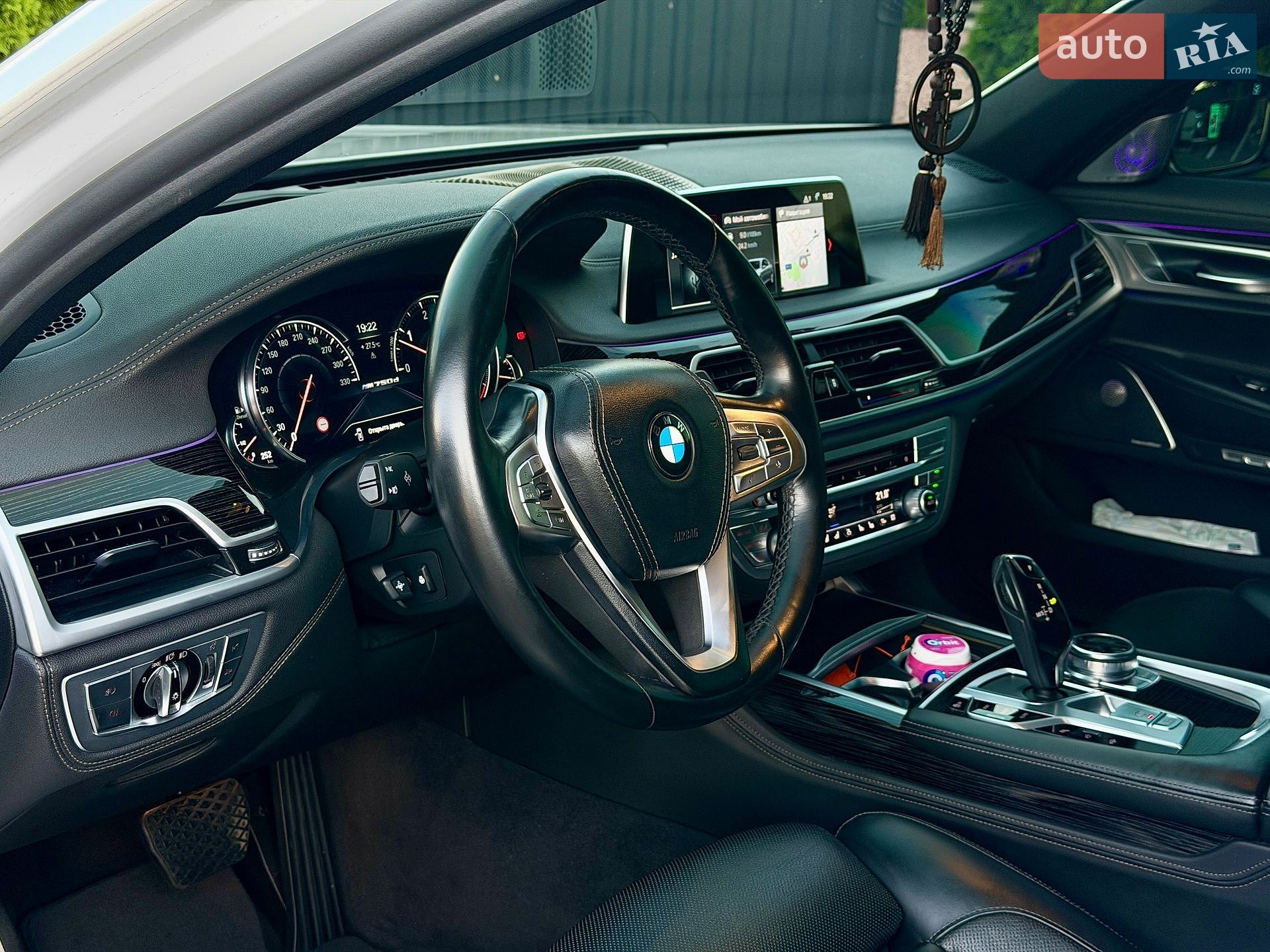 BMW 7 Series 2017 VIN WBA7G6104HG769063 фото оголошення 8 з 64