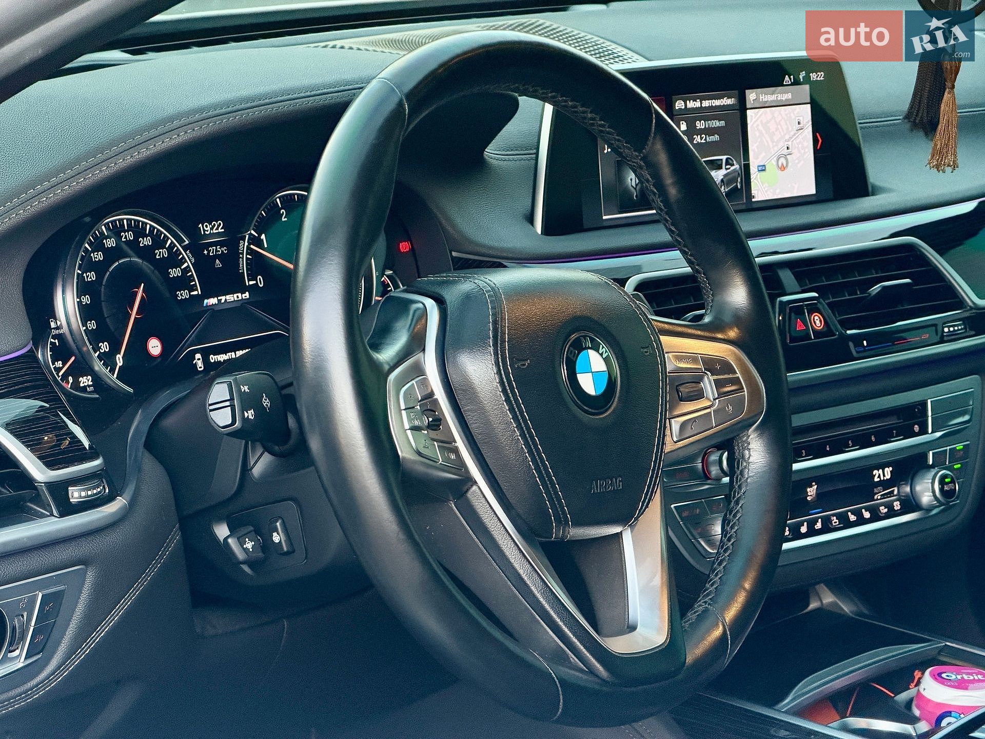 BMW 7 Series 2017 VIN WBA7G6104HG769063 фото оголошення 9 з 64