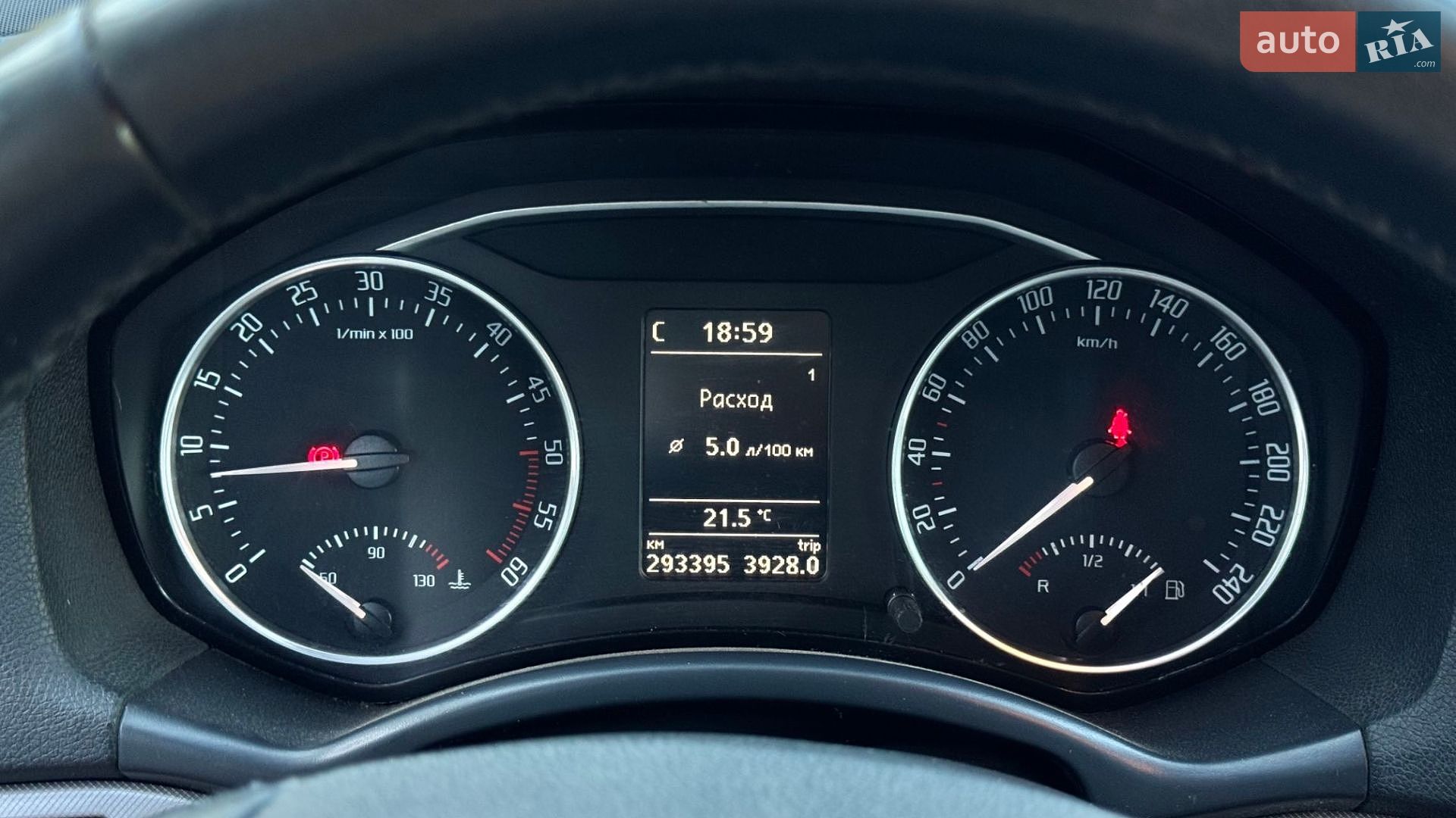 Skoda Octavia 2011 VIN TMBGE61ZXC2077872 фото оголошення 7 з 14