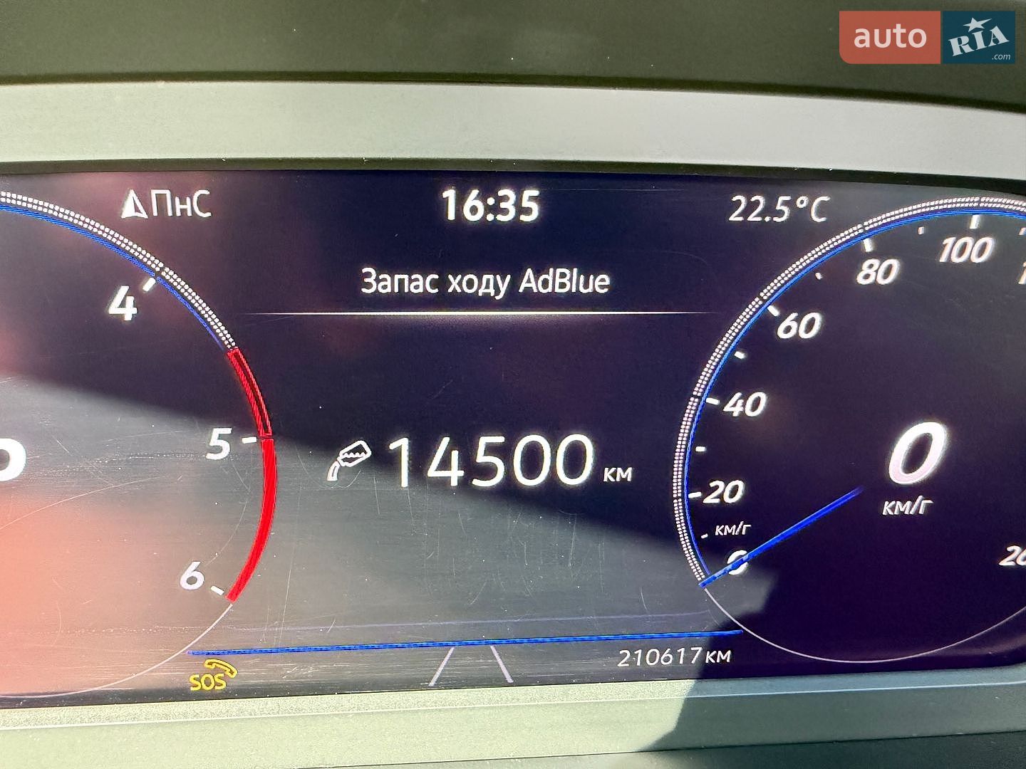 Volkswagen Passat 2022 VIN WVWZZZ3CZNE070785 фото оголошення 181 з 234