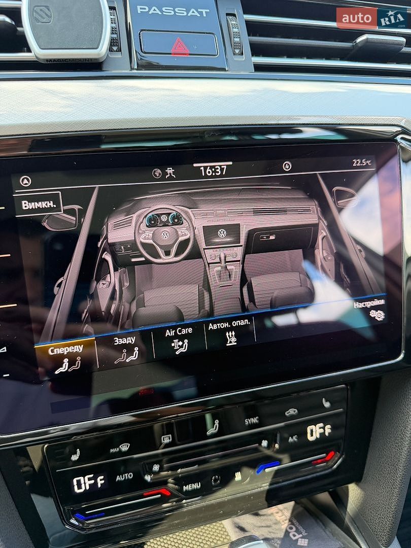 Volkswagen Passat 2022 VIN WVWZZZ3CZNE070785 фото оголошення 184 з 234