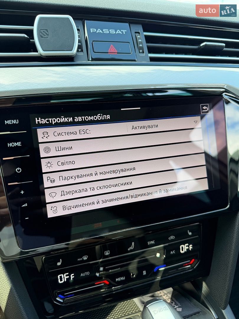 Volkswagen Passat 2022 VIN WVWZZZ3CZNE070785 фото оголошення 185 з 234