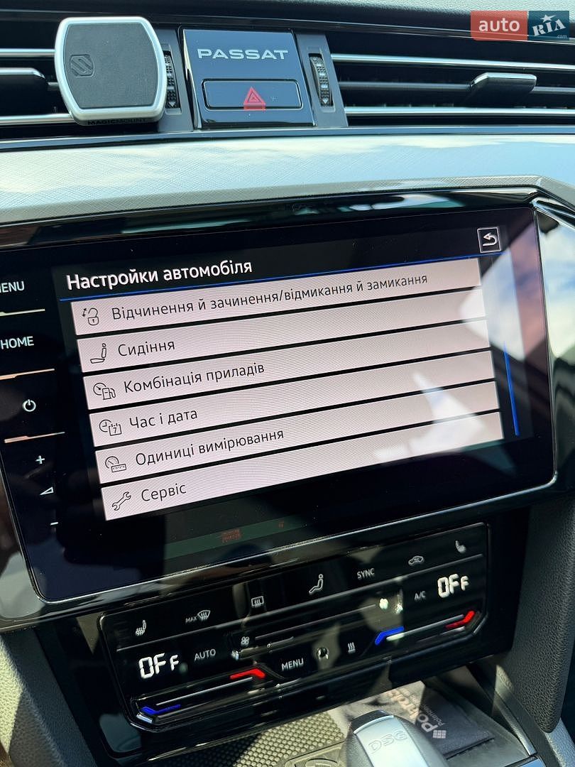Volkswagen Passat 2022 VIN WVWZZZ3CZNE070785 фото оголошення 186 з 234