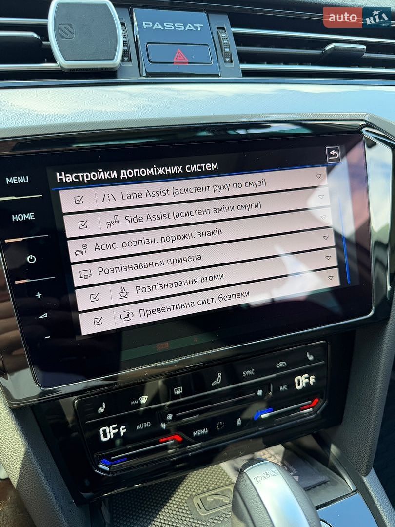 Volkswagen Passat 2022 VIN WVWZZZ3CZNE070785 фото оголошення 189 з 234