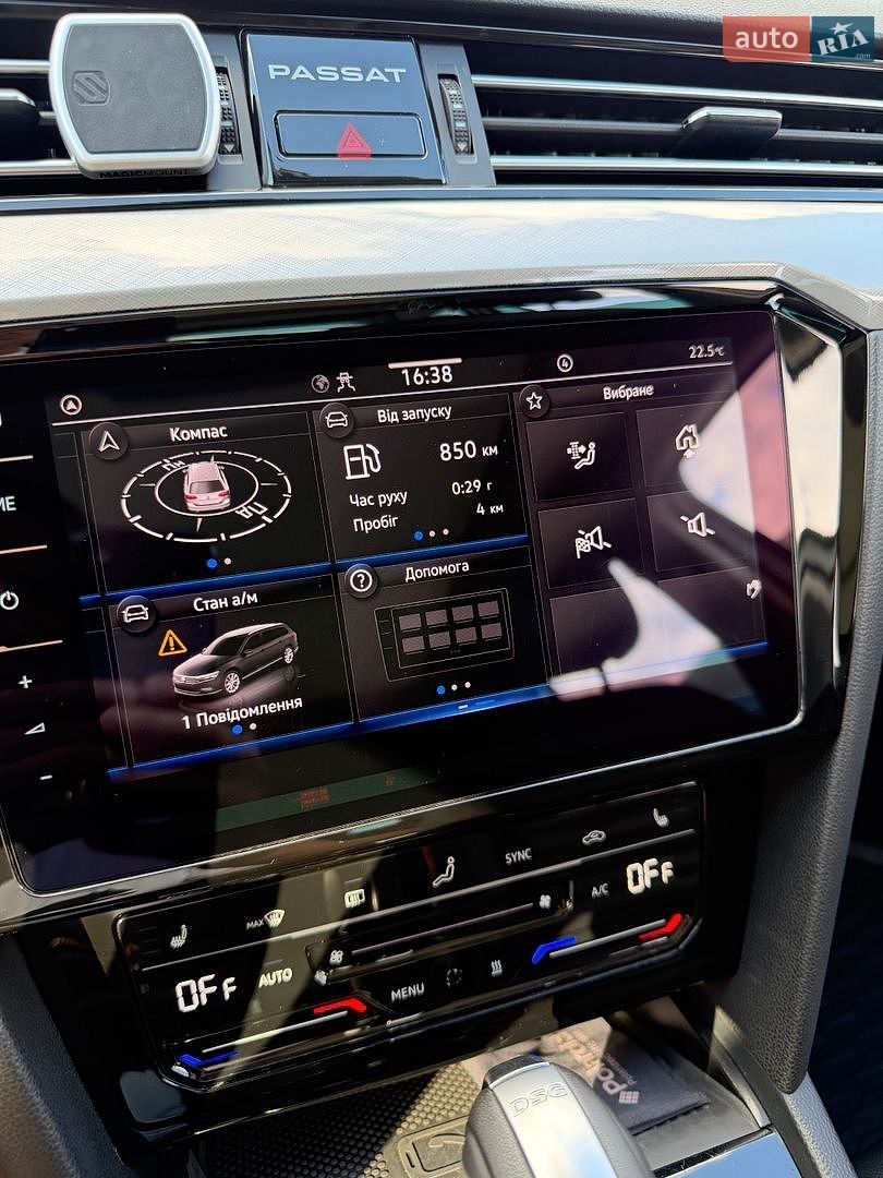 Volkswagen Passat 2022 VIN WVWZZZ3CZNE070785 фото оголошення 190 з 234