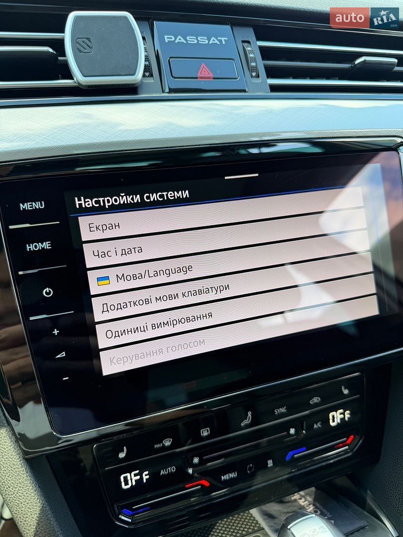 Volkswagen Passat 2022 VIN WVWZZZ3CZNE070785 фото оголошення 191 з 234
