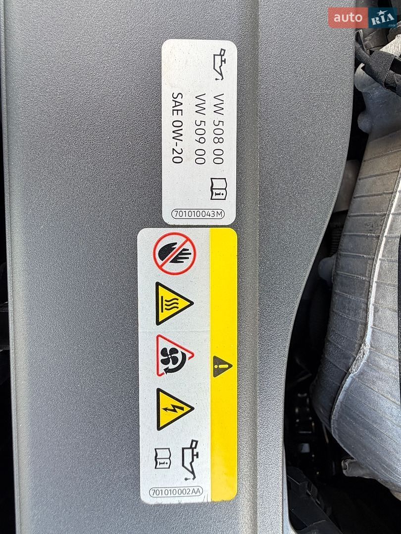 Volkswagen Passat 2022 VIN WVWZZZ3CZNE070785 фото оголошення 203 з 234