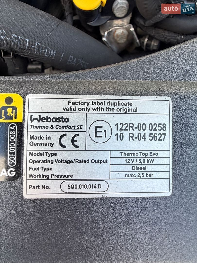 Volkswagen Passat 2022 VIN WVWZZZ3CZNE070785 фото оголошення 202 з 234