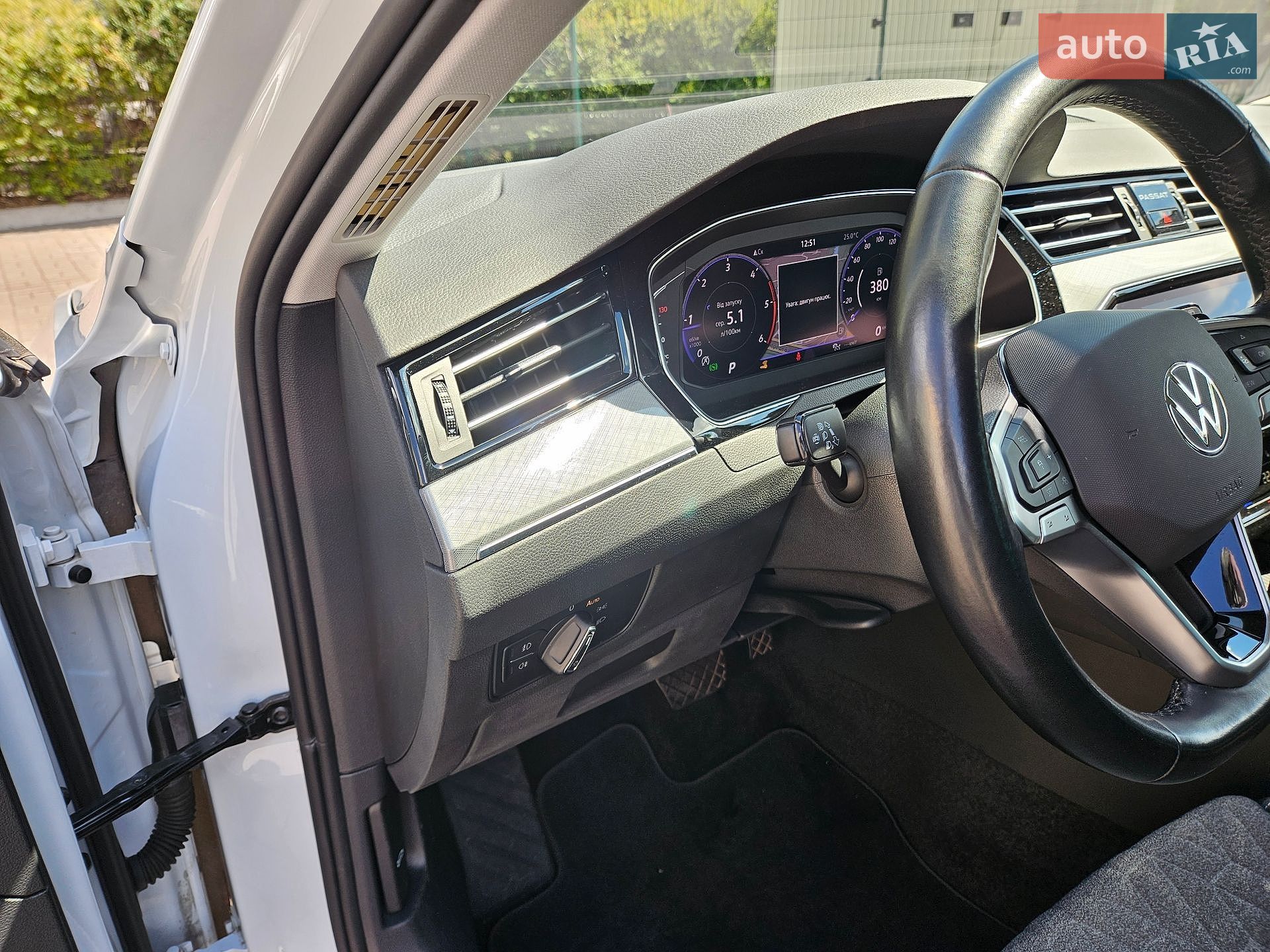 Volkswagen Passat 2023 VIN WVWZZZ3CZPE075978 фото оголошення 52 з 116