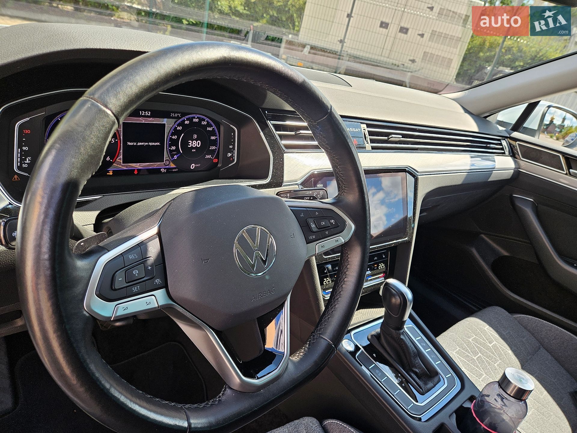 Volkswagen Passat 2023 VIN WVWZZZ3CZPE075978 фото оголошення 55 з 116