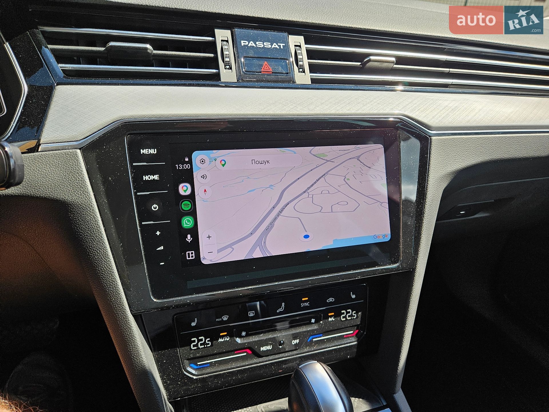 Volkswagen Passat 2023 VIN WVWZZZ3CZPE075978 фото оголошення 86 з 116