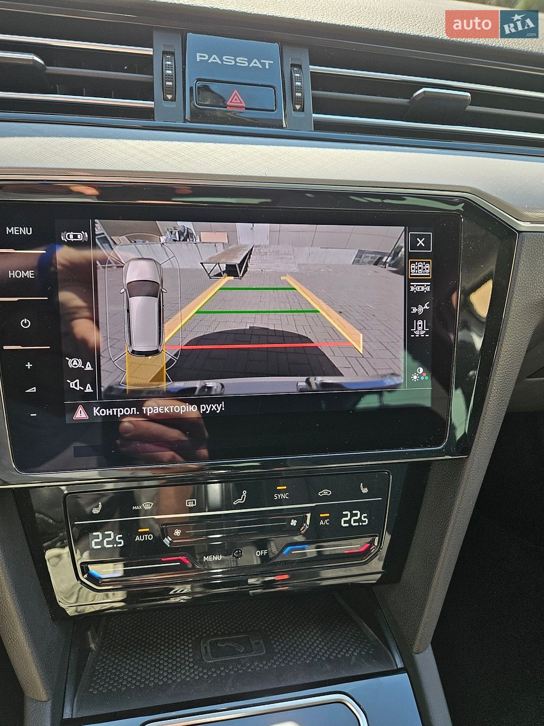 Volkswagen Passat 2023 VIN WVWZZZ3CZPE075978 фото оголошення 89 з 116