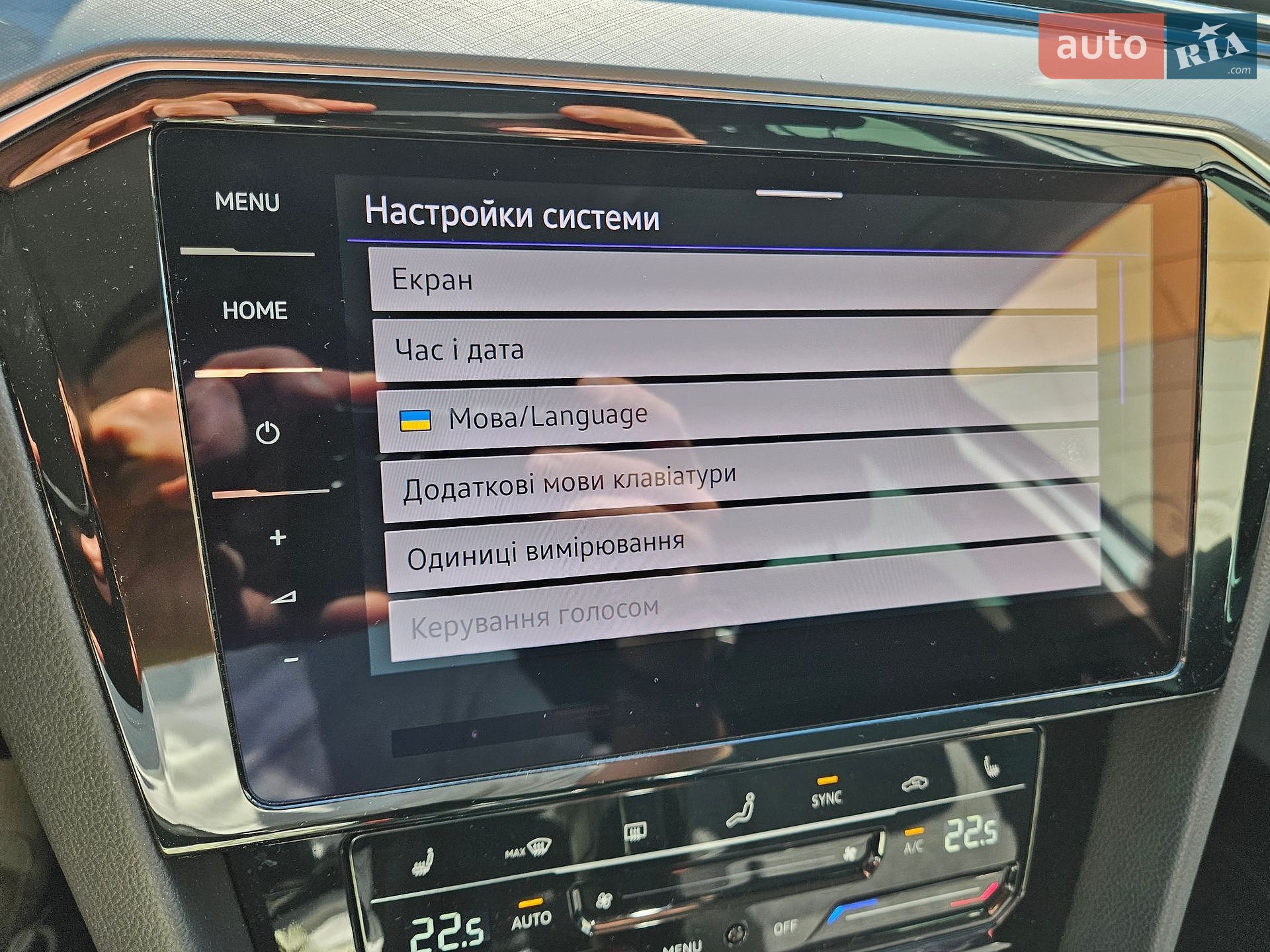 Volkswagen Passat 2023 VIN WVWZZZ3CZPE075978 фото оголошення 91 з 116