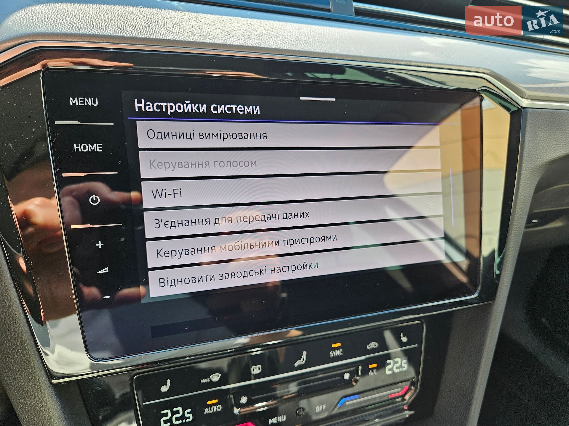 Volkswagen Passat 2023 VIN WVWZZZ3CZPE075978 фото оголошення 92 з 116