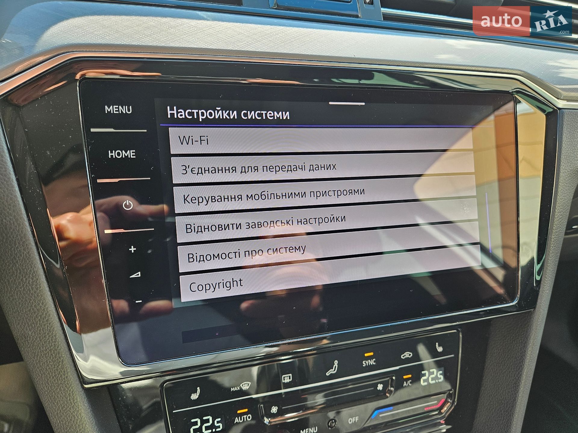 Volkswagen Passat 2023 VIN WVWZZZ3CZPE075978 фото оголошення 93 з 116