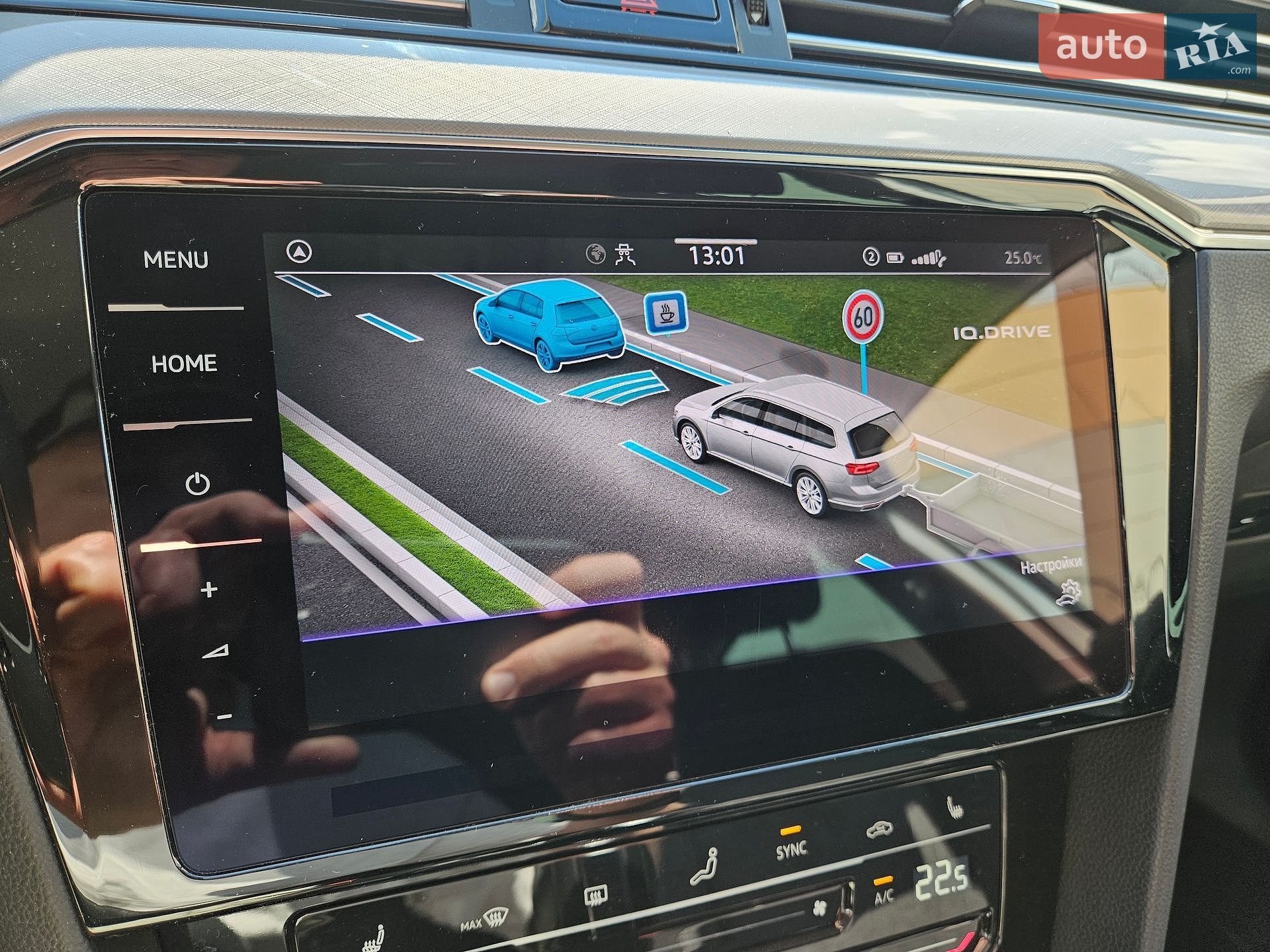 Volkswagen Passat 2023 VIN WVWZZZ3CZPE075978 фото оголошення 95 з 116