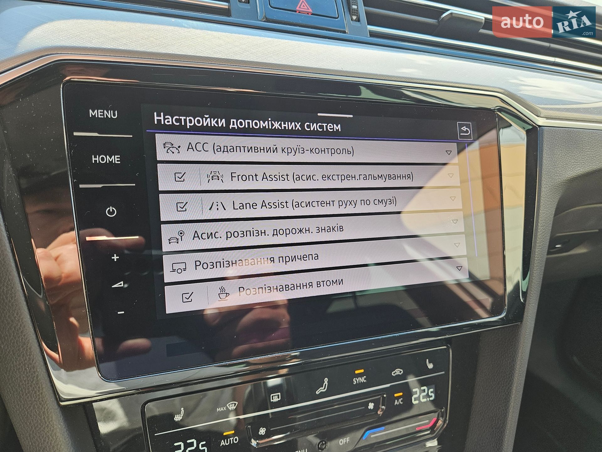 Volkswagen Passat 2023 VIN WVWZZZ3CZPE075978 фото оголошення 96 з 116