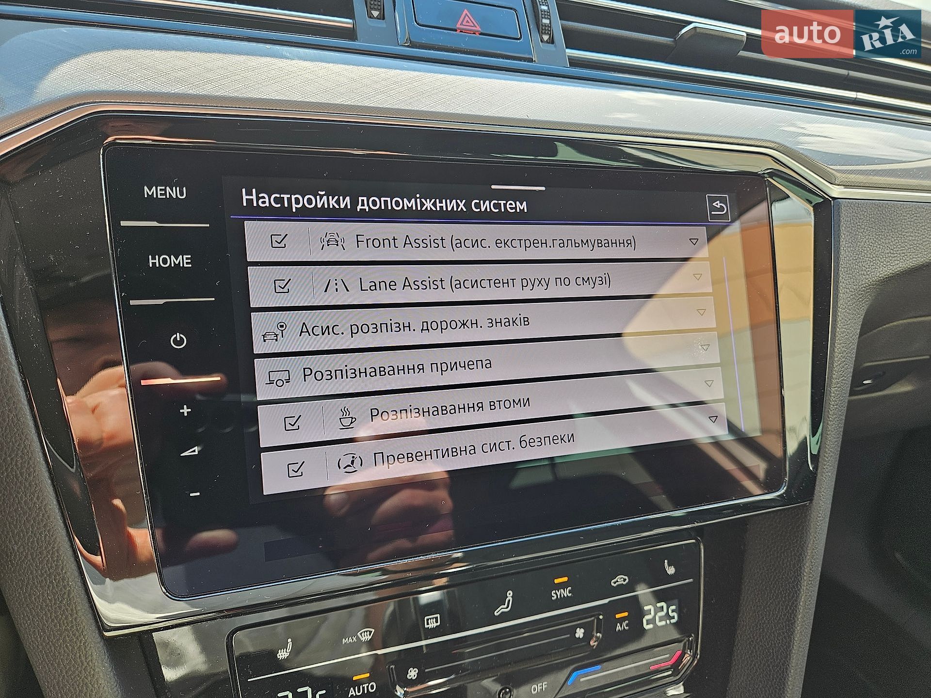Volkswagen Passat 2023 VIN WVWZZZ3CZPE075978 фото оголошення 97 з 116