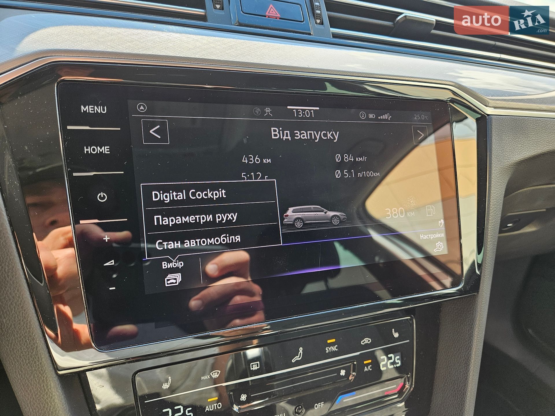 Volkswagen Passat 2023 VIN WVWZZZ3CZPE075978 фото оголошення 98 з 116