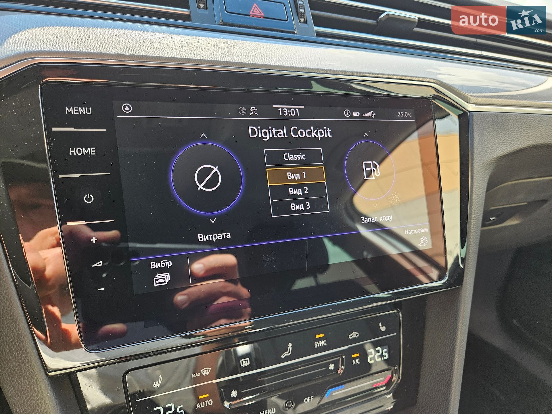 Volkswagen Passat 2023 VIN WVWZZZ3CZPE075978 фото оголошення 99 з 116