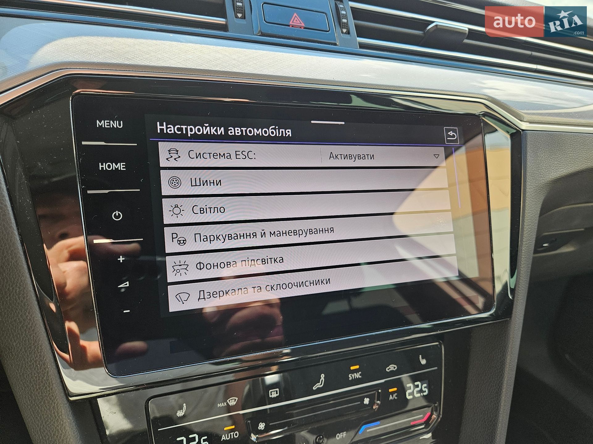 Volkswagen Passat 2023 VIN WVWZZZ3CZPE075978 фото оголошення 100 з 116
