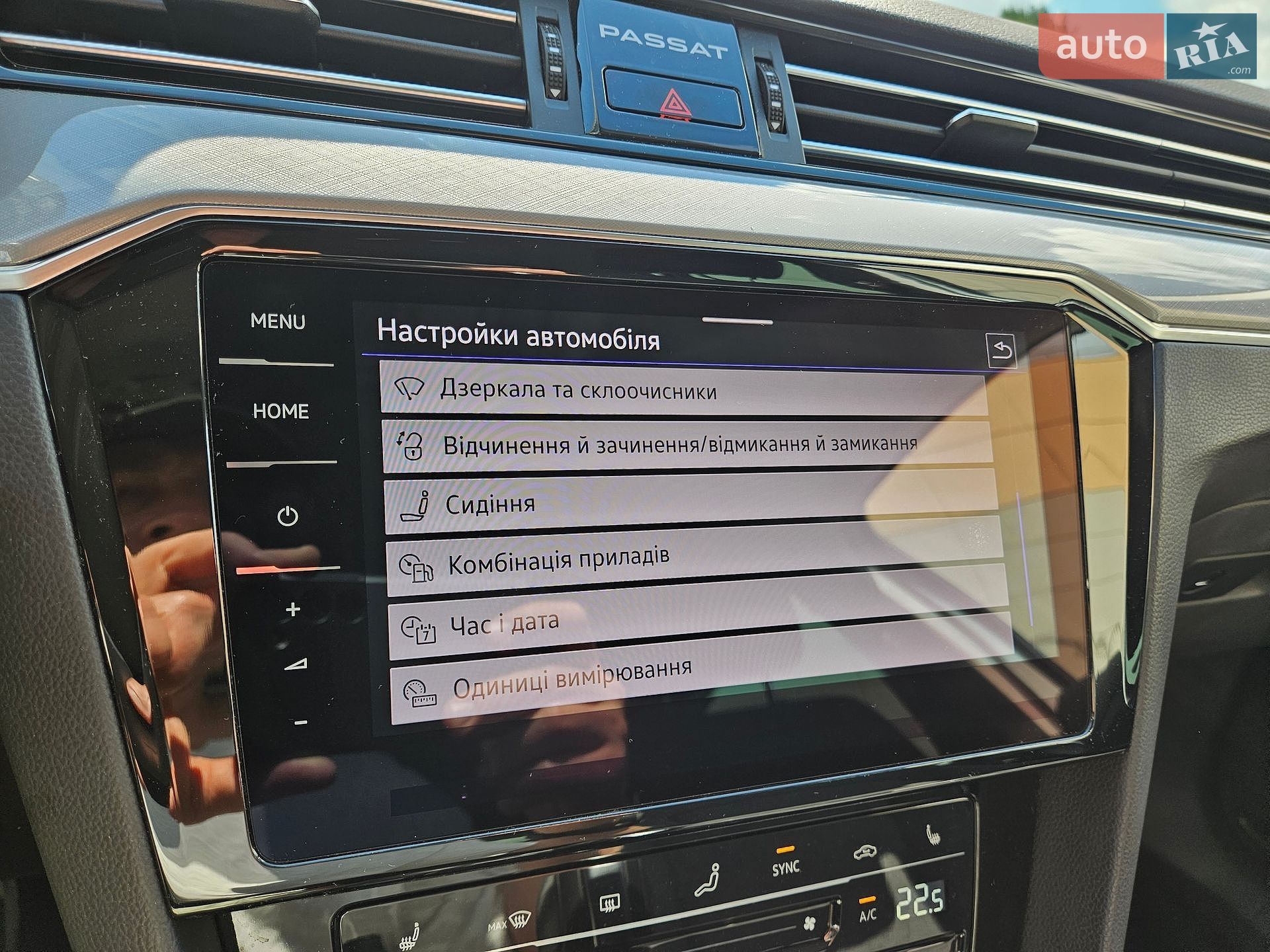 Volkswagen Passat 2023 VIN WVWZZZ3CZPE075978 фото оголошення 101 з 116