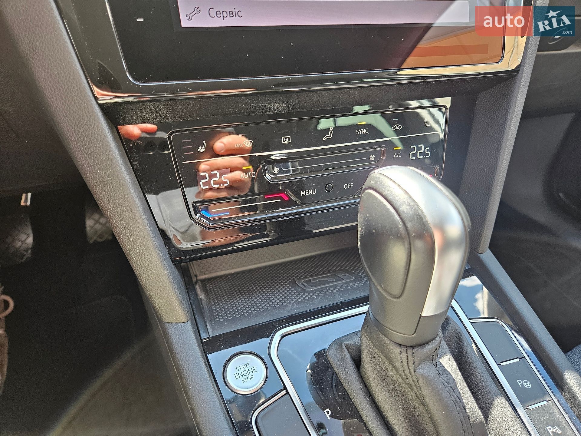 Volkswagen Passat 2023 VIN WVWZZZ3CZPE075978 фото оголошення 104 з 116