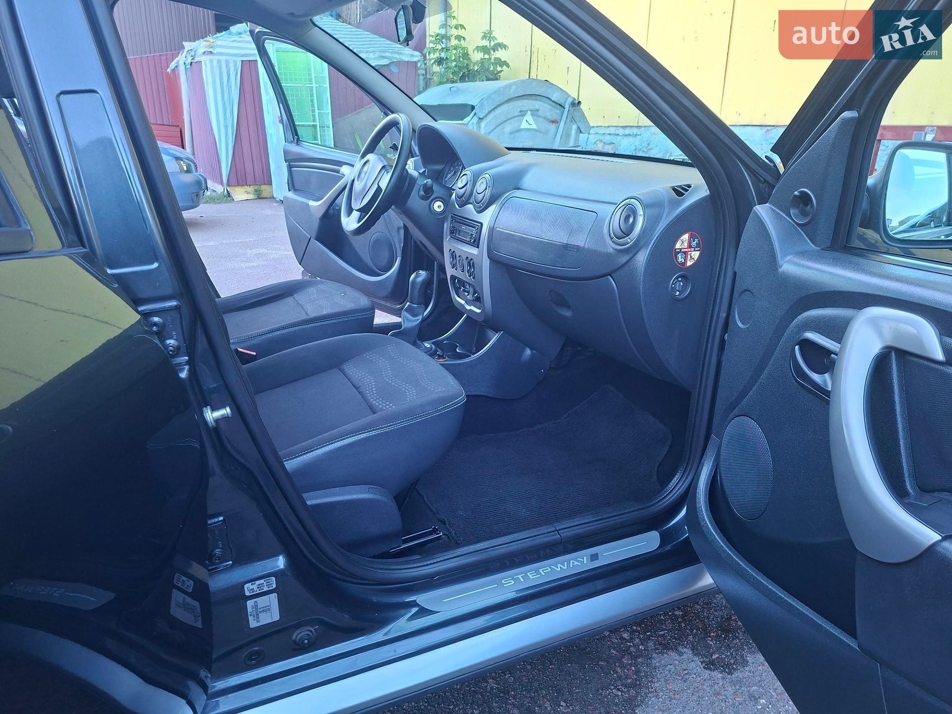 Dacia Sandero StepWay 2011 VIN UU1BSDAFK43056234 фото оголошення 22 з 41